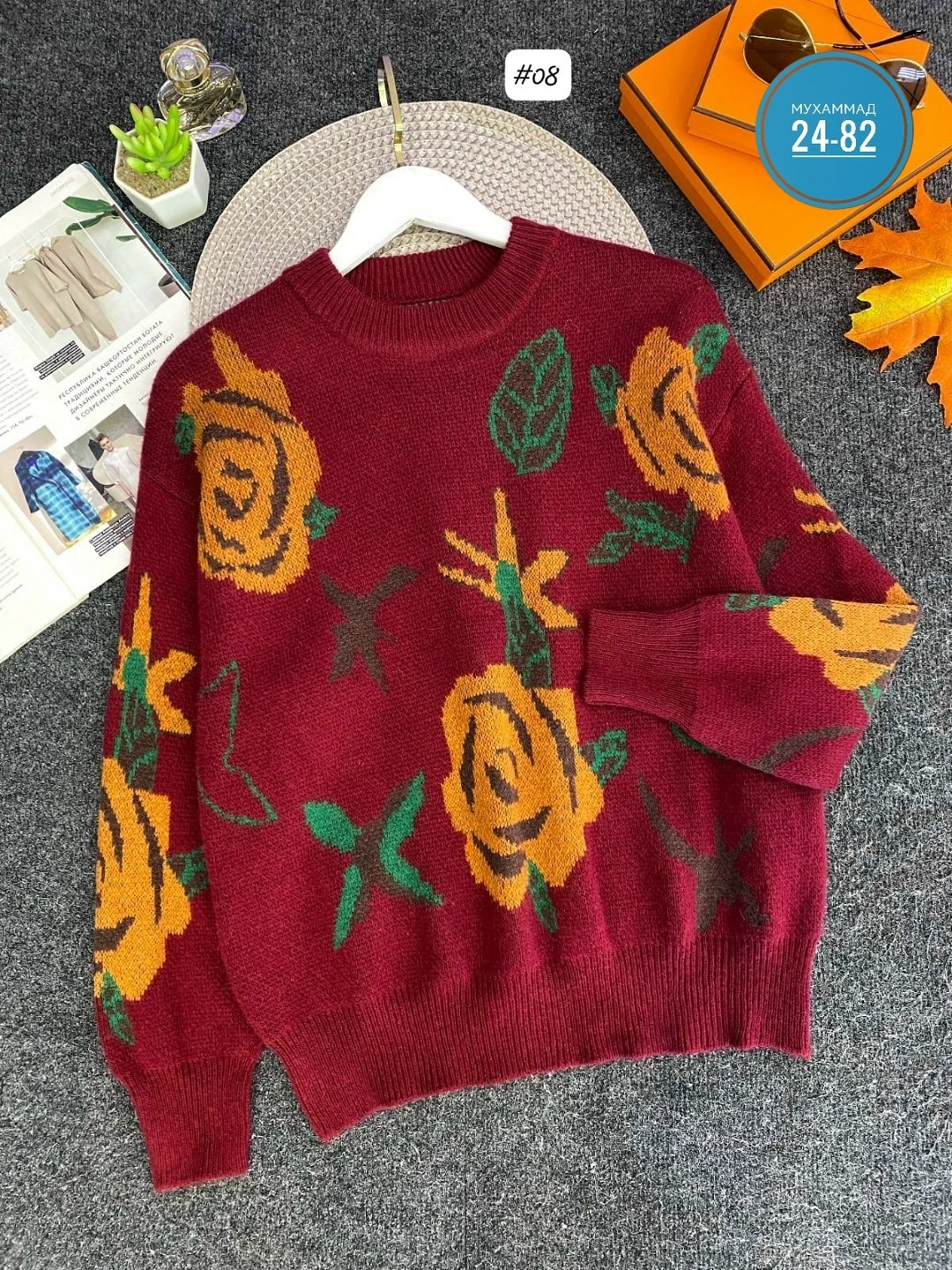 свитер женский,женская кофта,свитер,вязаные свитера,свитер кофта