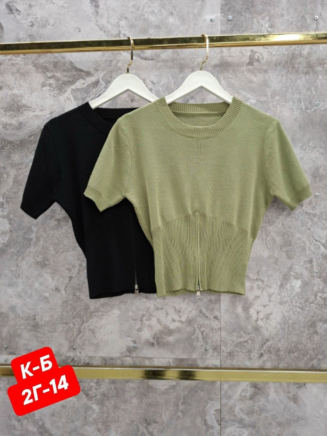 женская кофта,кофточка женская,кофта трикотаж,джемпер бежевый,