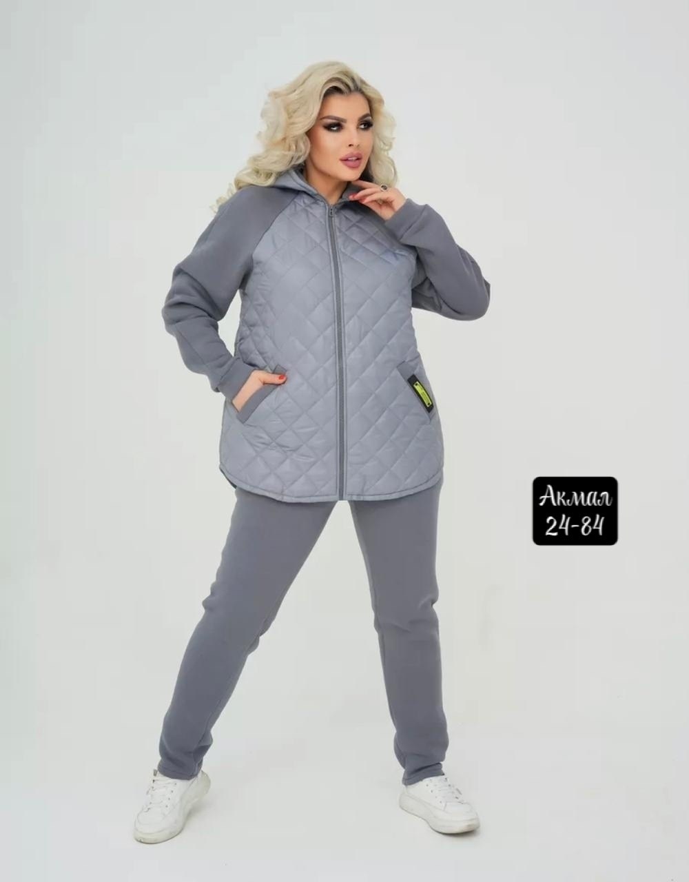 костюм двойка ткань на флисе с синтепоном,женский костюм тёплый,костюм женский на флисе,костюм женский тройка,костюм женский