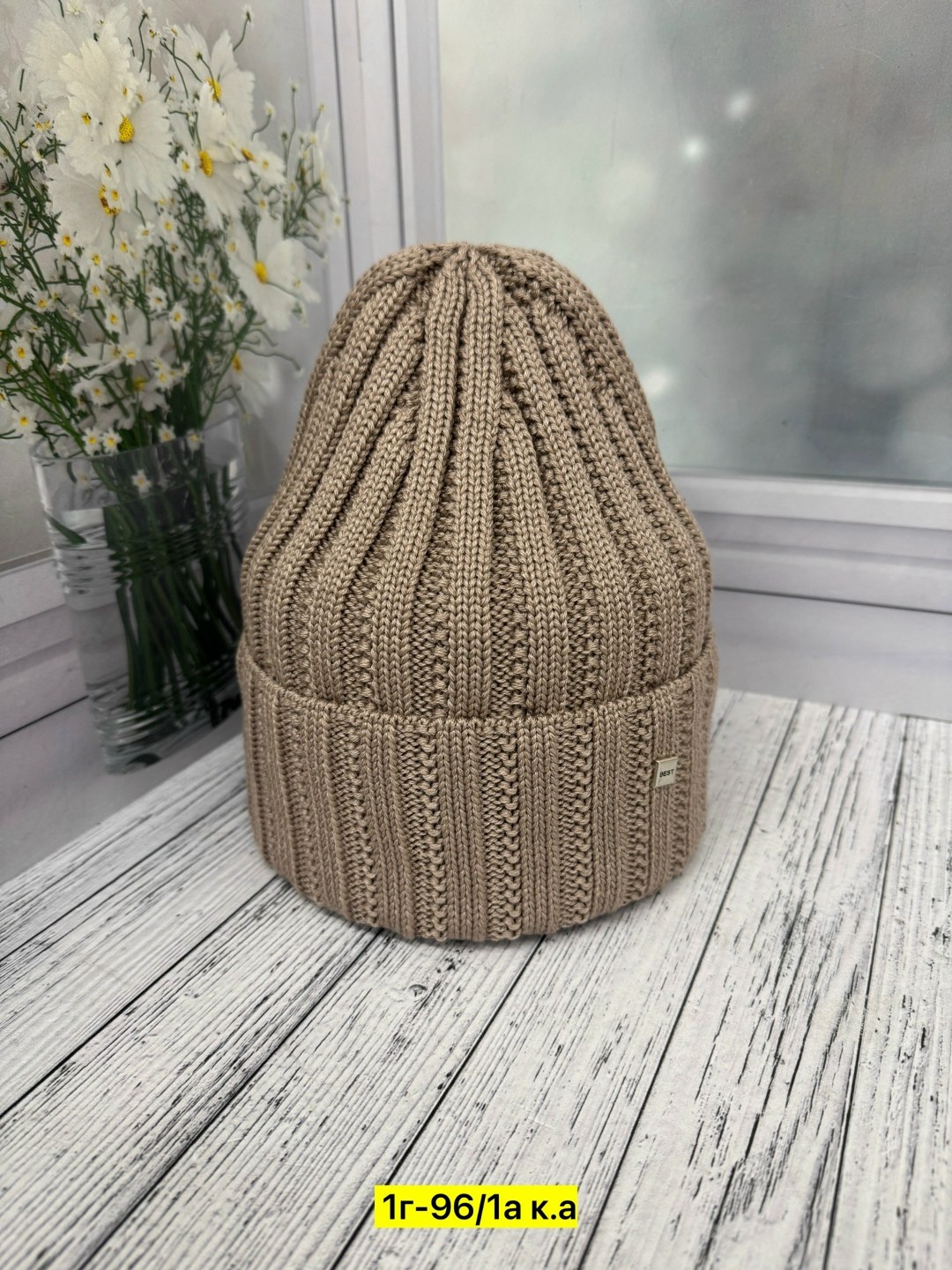 шапка женская,шапка женская на флисе,вязаная женская шапка,шапки оптом,шапка шапка