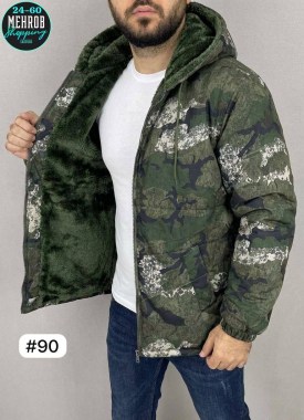 Верхняя одежда