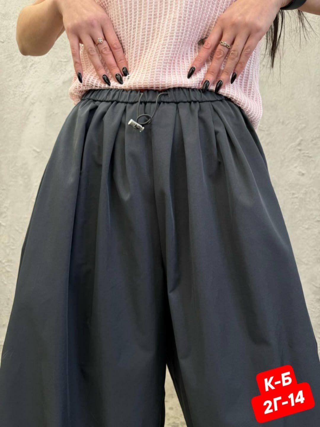 штаны женские,брюки карго,женские брюки,штаны карго широкие парашюты оверсайз,штаны модные