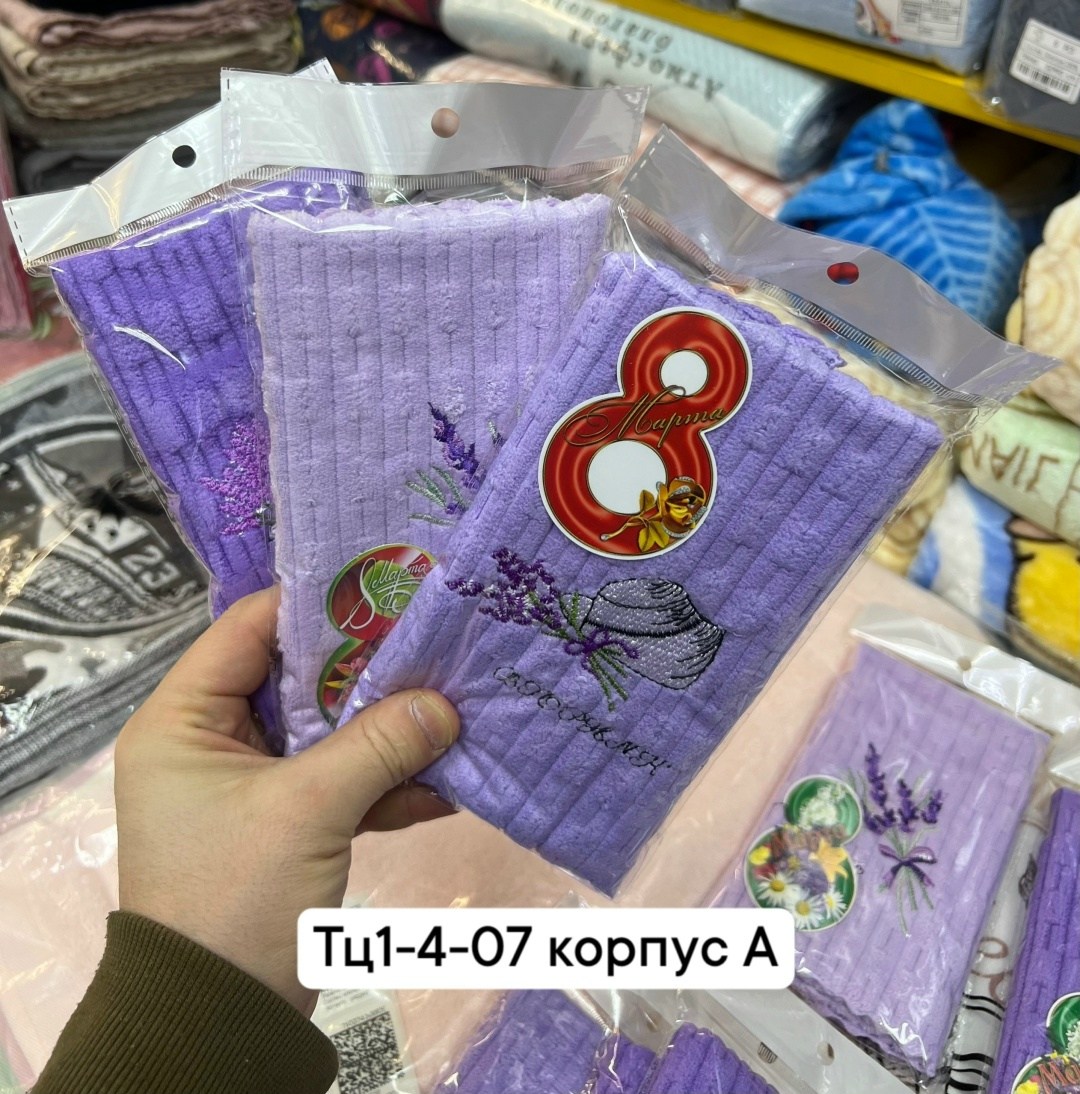 набор кухонные полотенец,набор полотенец для кухни,набор кухонных полотенец из микрофибра,кухонные полотенца набор вафельное,набор вафельные полотенца для кухни