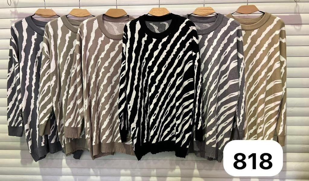 свитер оверсайз с принтом зебра fashion lux,кофта женская,свитер женский,свитер,кофта свитер женский