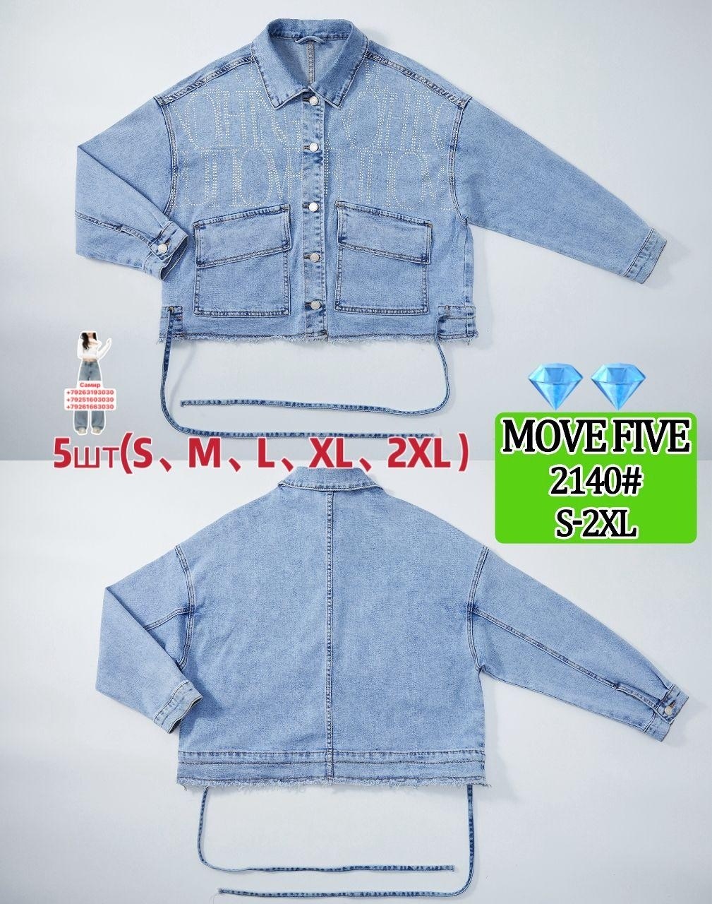 джинсовая куртка для девочек,куртка джинсовая для мальчика,джинсовая куртка с капюшоном,джинсовая куртка светлая для мальчика h&m,джинсовка с капюшоном детская