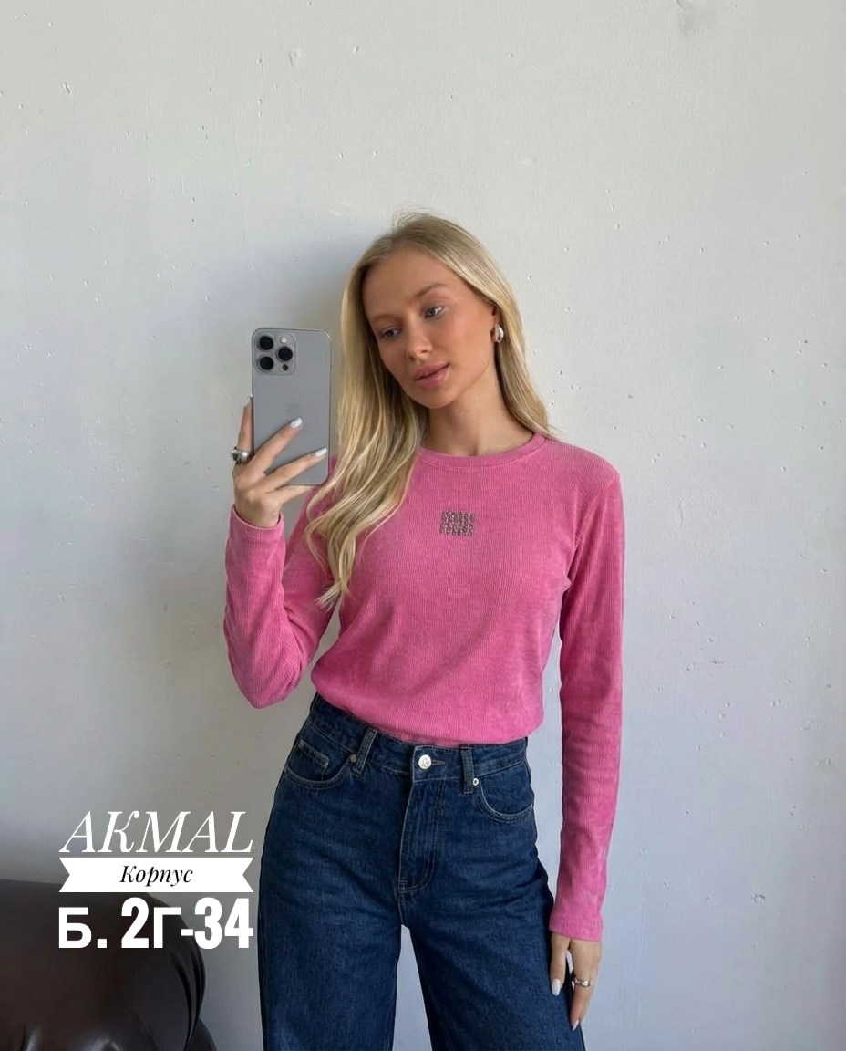 кофта женская,кофта свитер,джемпера женские,кофточка,женский лонгслив