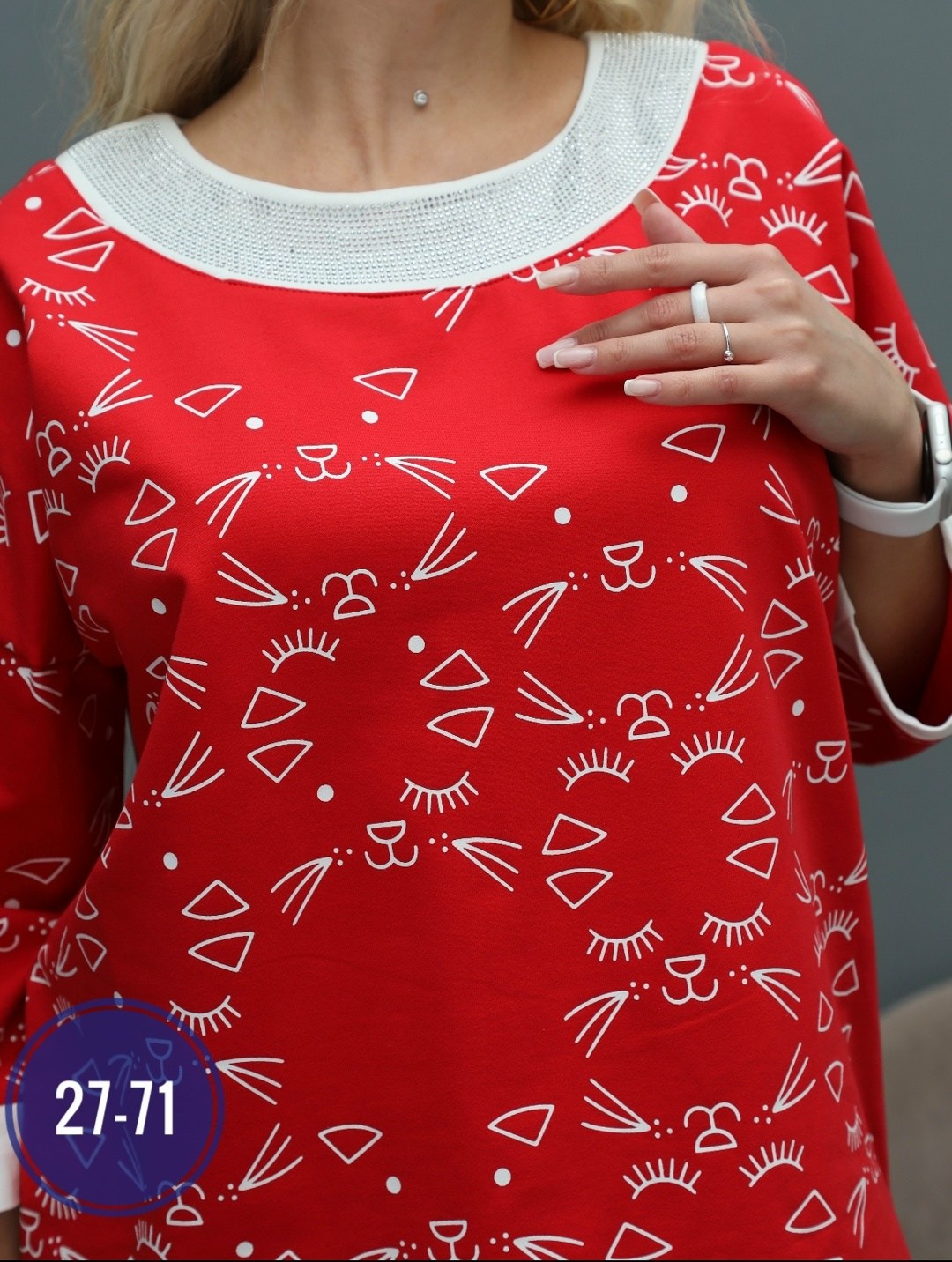 кофта женская,туника женская,свитшот женская,блузка женская,платье домашнее