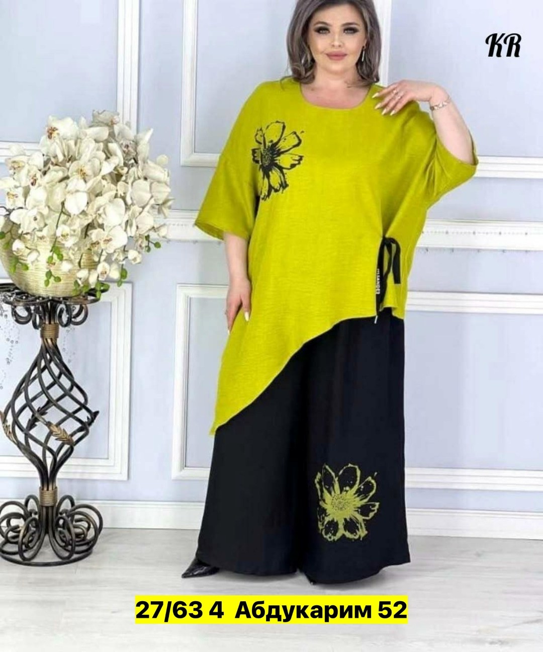 женские костюмы больших размеров,одежда больших размеров для женщин, больших размеров,костюм женский туника,женские костюмы