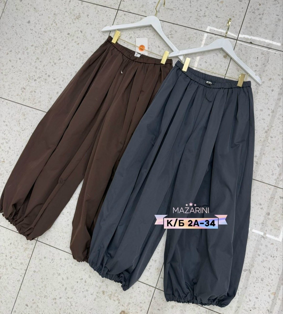 брюки свободные,широкие брюки,повседневные брюки,длинные брюки,широкие штаны