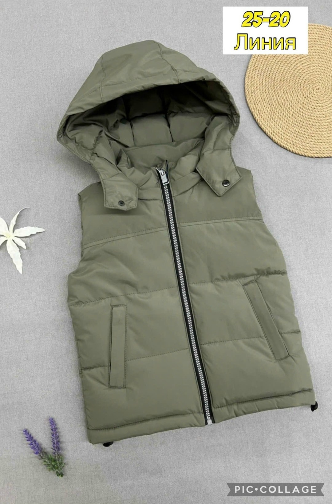 жилетка детская,детский жилет,жилетка,жилетка теплая,жилетка безрукавка