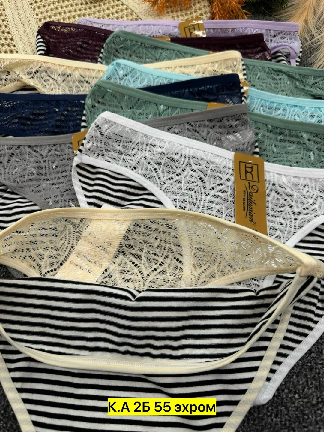 трусы женские,трусы женские 5 шт,трусы оптом,трусы женски,трусы женские трусы