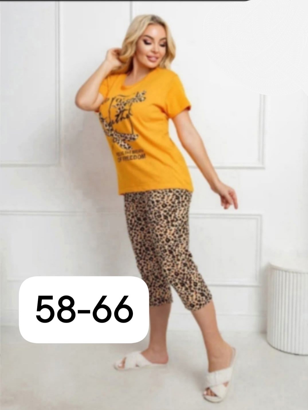 женская пижама с бриджами,пижама женская с бриджами большие размеры,пижама с бриджами трикотажная,пижама с бриджами,пижама с бриджами хлопок трикотажная хб lavilux