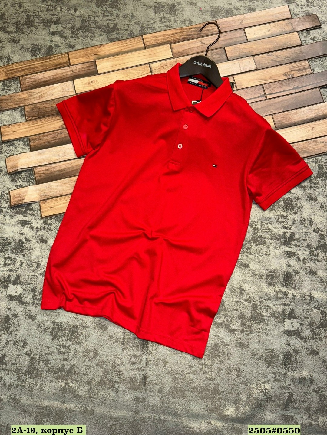 поло томми хилфигер,томми хилфигер поло оригинал,tommy hilfiger поло,мужские футболки поло,рубашка поло мужская