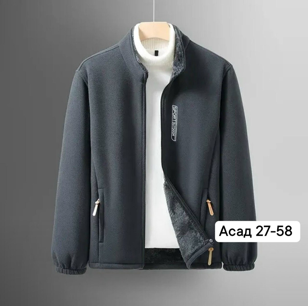 куртка свободного кроя,флисовая куртка мужская,флисовые куртки,флисовая куртка,куртка с воротником