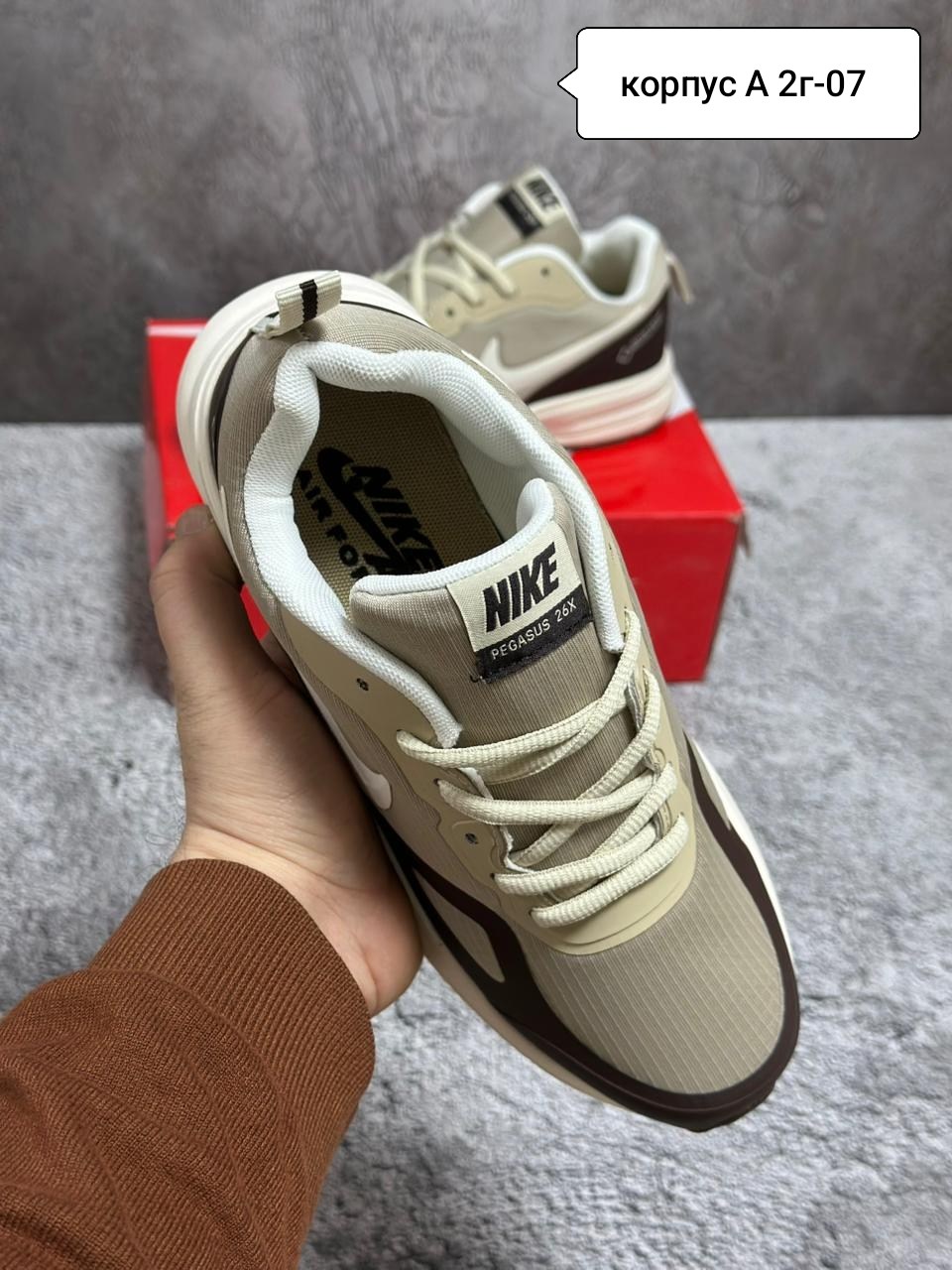 кроссовки nike мужские,кроссовки для мужчин,кроссовки nike air спортивные,кроссовки nike,мужские кроссовки