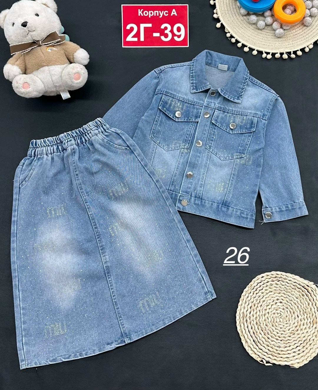 куртка джинсовая,куртка джинсовая для девочек,джинсовые костюмы,детский костюм,джинсовка для девочки