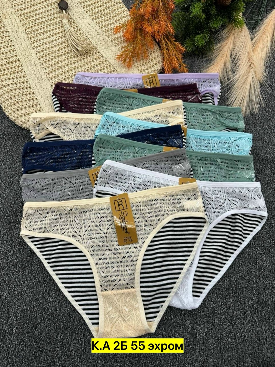 трусы женские,трусы женские 5 шт,трусы оптом,трусы женски,трусы женские трусы