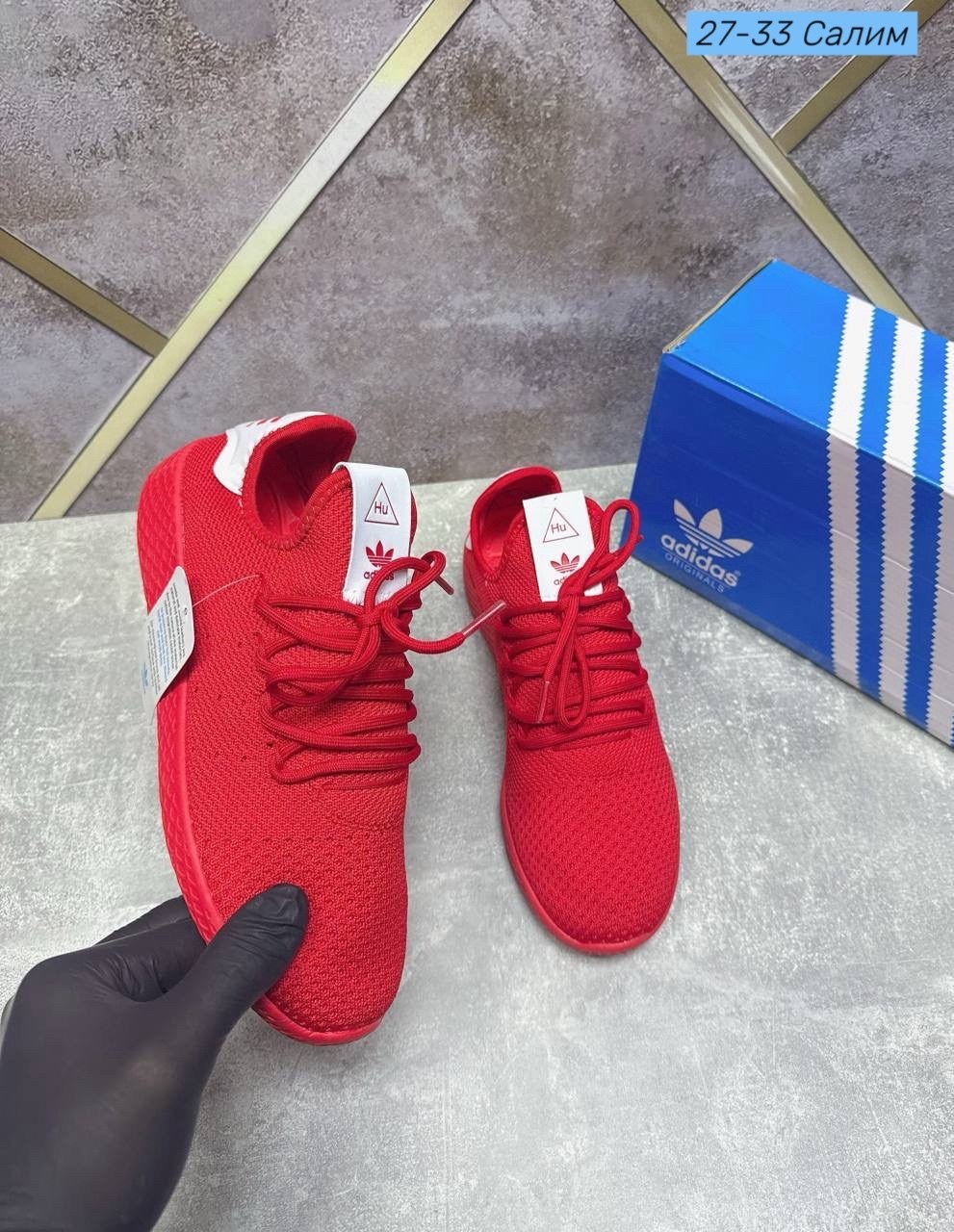 adidas красные кроссовки 2026,кроссовки adidas,adidas pharrell williams tennis hu,адидас красные,кроссовки адидас красные