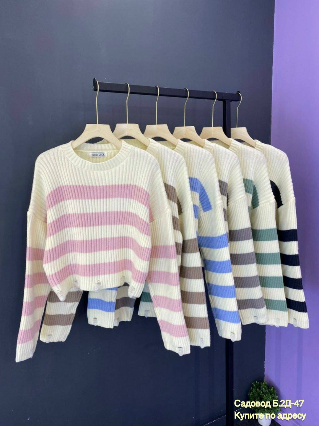 кофта женская,кофта свитер женский,свитера женские,свитер,кардиган кофта