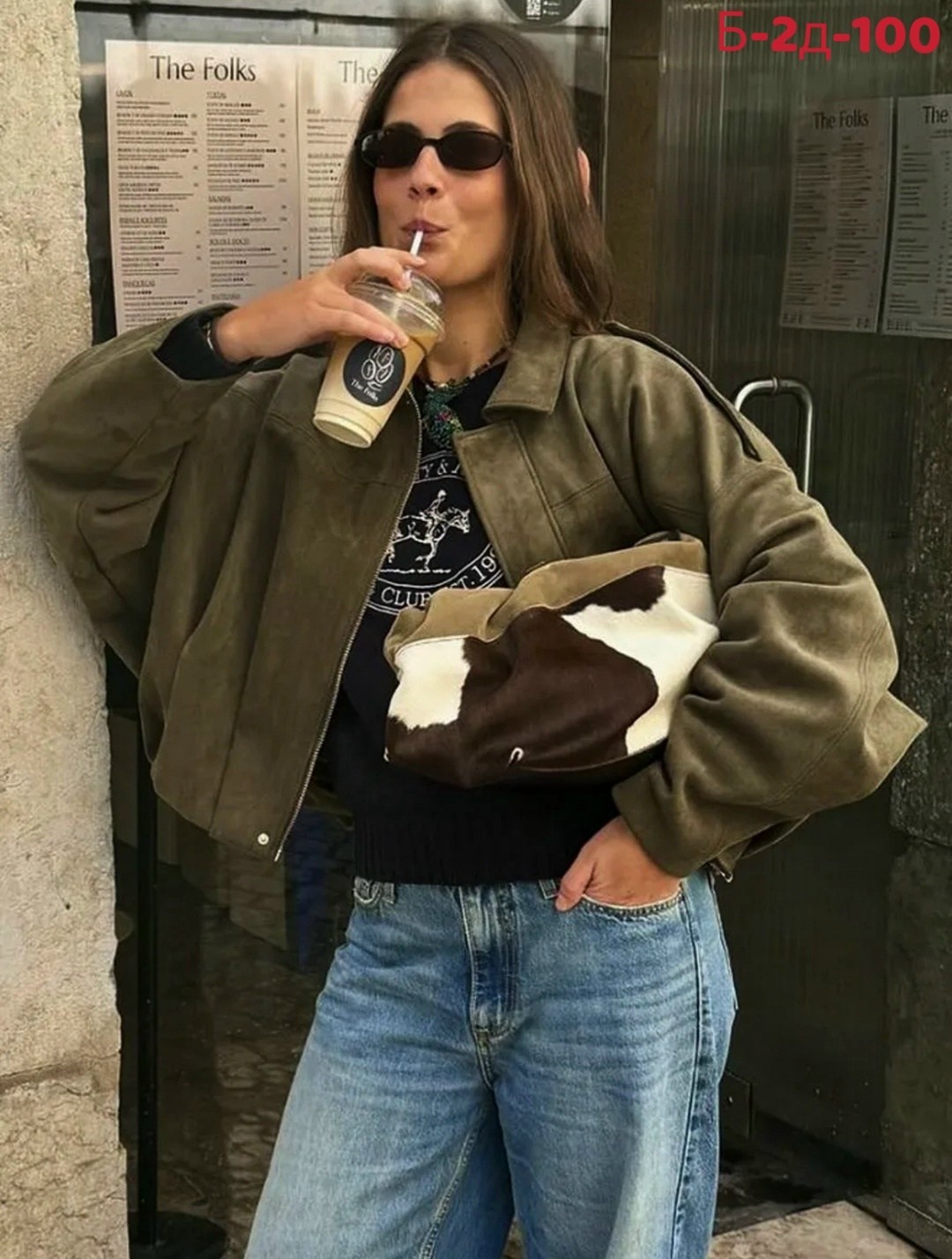 бомбер замшевый куртка весенняя оверсайз o&j 357084929,бомбер замшевый куртка весенняя оверсайз o&j,замшевый бомбер укороченный на осень vantaime 338766884,куртка замшевая бомбер оверсайз lancy,куртка