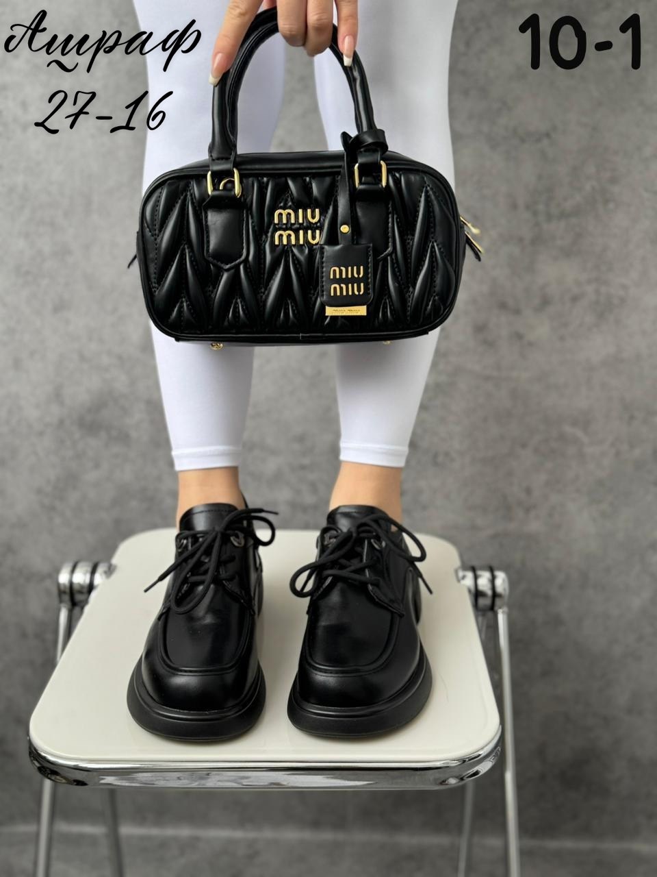 сумка женская miu miu,сумка miu miu,женская сумка,модная сумка,сумка