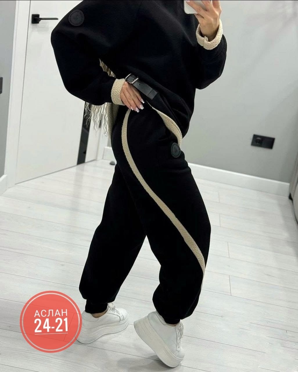 cпортивный костюм женский на флисе,женский костюм на флисе,спортивный костюм женский,костюм теплый женский,костюм тройка женский