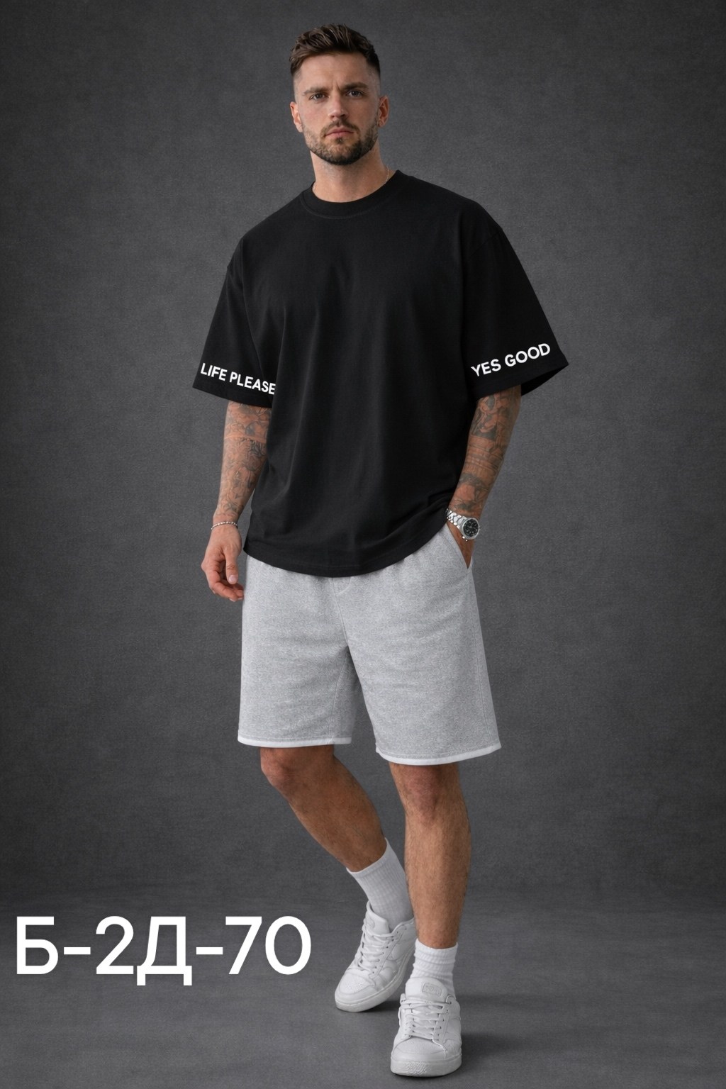 футболки мужские оверсайз,костюм оверсайз мужской,шорты оверсайз,cпортивный костюм оверсайз,шорты мужские