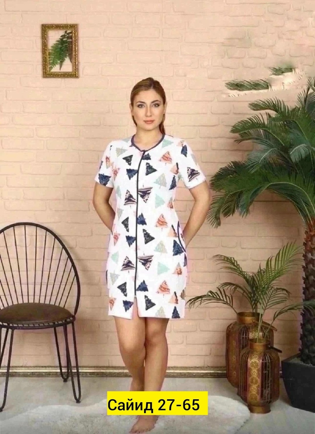 халат женский домашний,женская домашняя одежда,женский халат,платье домашнее женское,платье женская