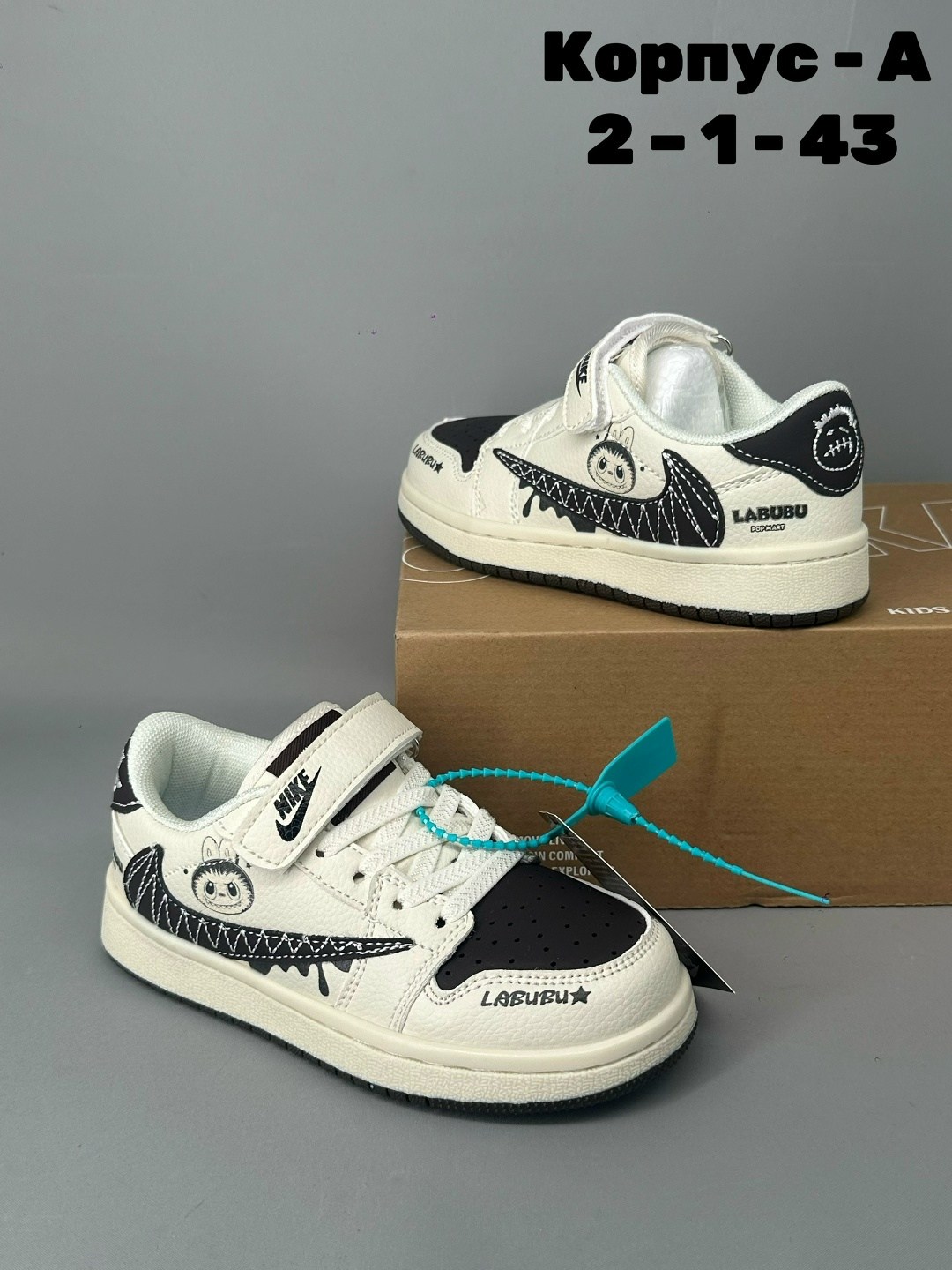 классные кроссовки,оригинальные кроссовки,кроссовки женскиe,кроссовки,брендовые кроссовки