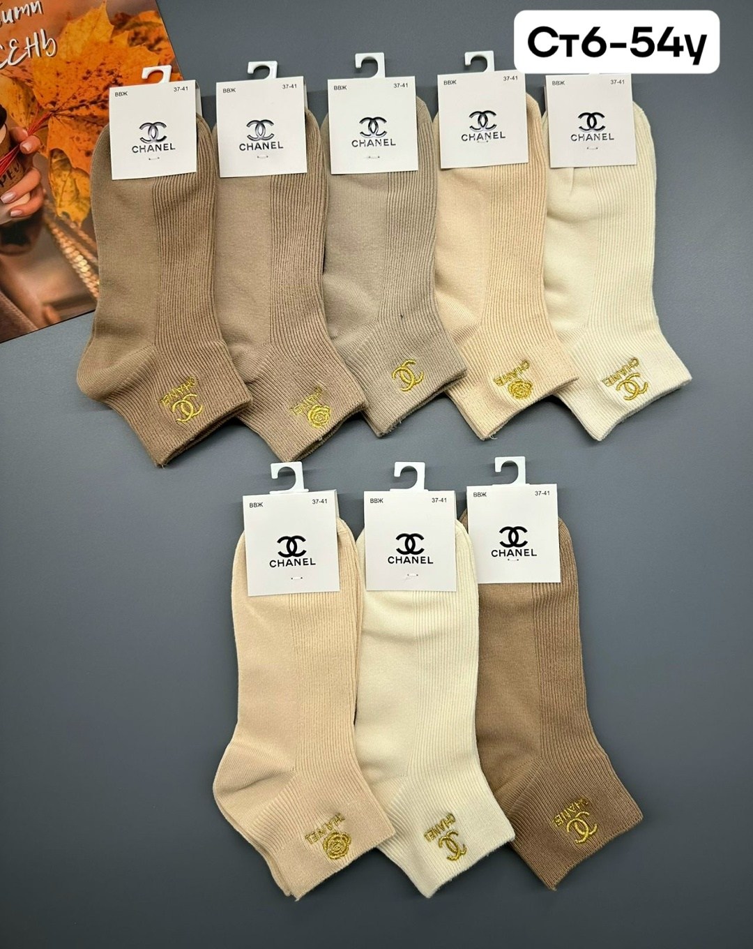 носки женские 10 пар,женские носки,носки женские короткие,носки для женщин,носки комплект