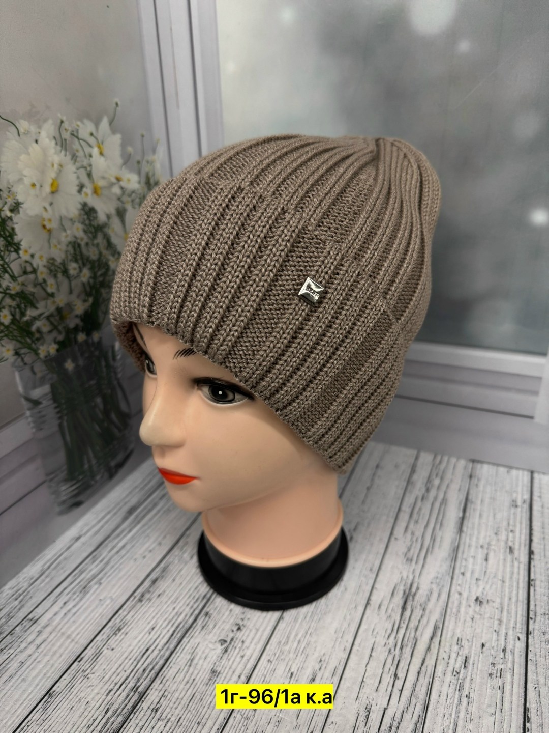 шапка женская,шапка для женщин,шапки оптом,вязаная шапка женская,женские шапки  взрослые