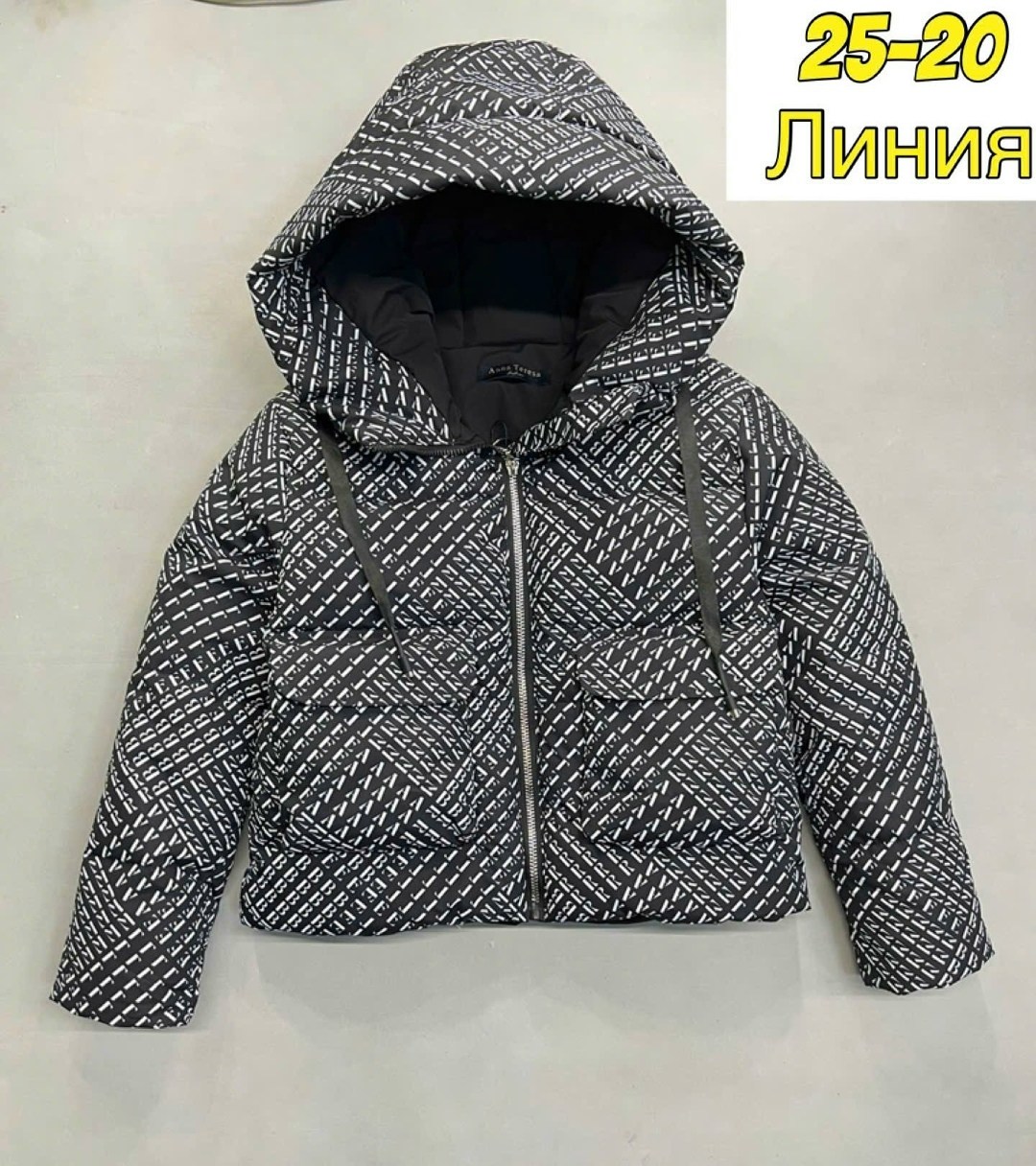 куртка детская,куртка ,куртка демисезонная,демисезонная куртка для девочек,куртка