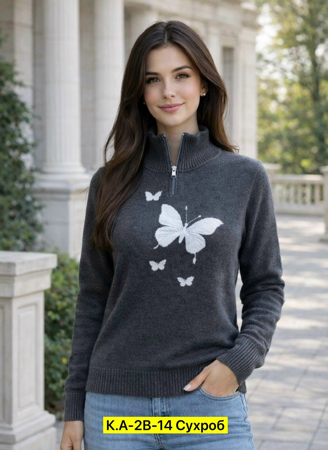 виктория джастис,женская кофта,джемпера женские,красива девушка