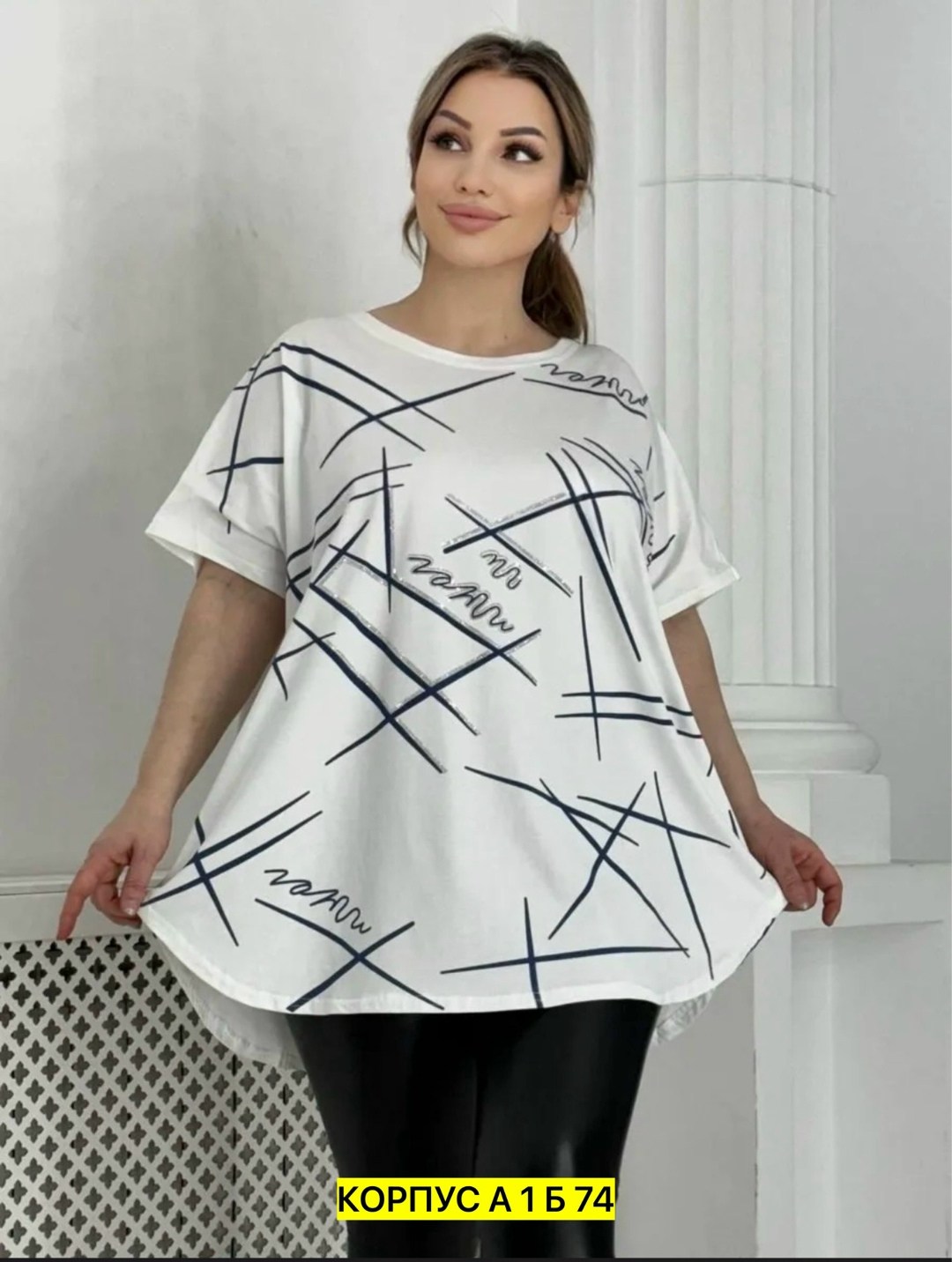 футболка больших размеров женская,женская футболка,футболки женские модные,футболка больших размеров для женщин,женские кофты