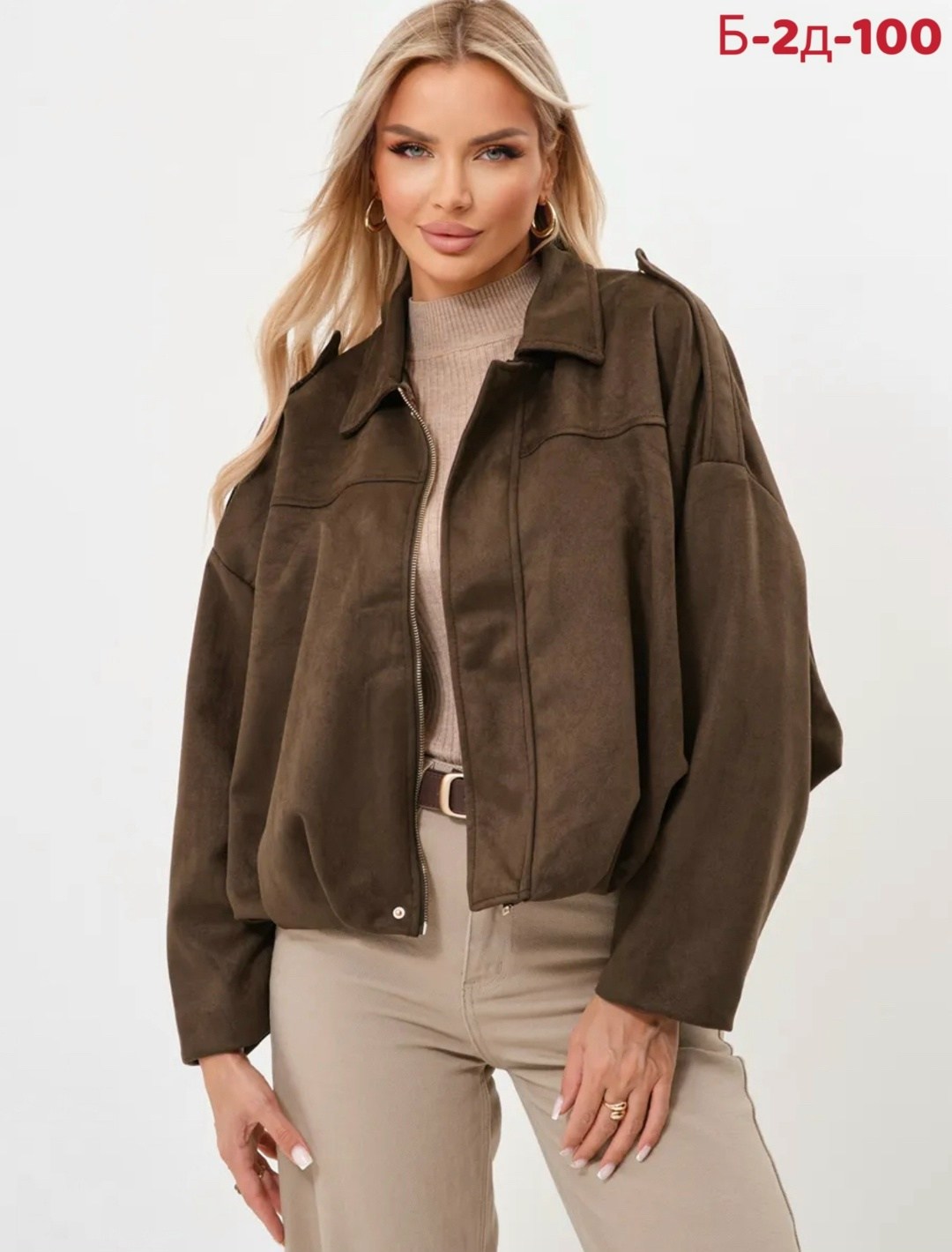 бомбер замшевый куртка весенняя оверсайз o&j 357084929,бомбер замшевый куртка весенняя оверсайз o&j,замшевый бомбер укороченный на осень vantaime 338766884,куртка замшевая бомбер оверсайз lancy,куртка