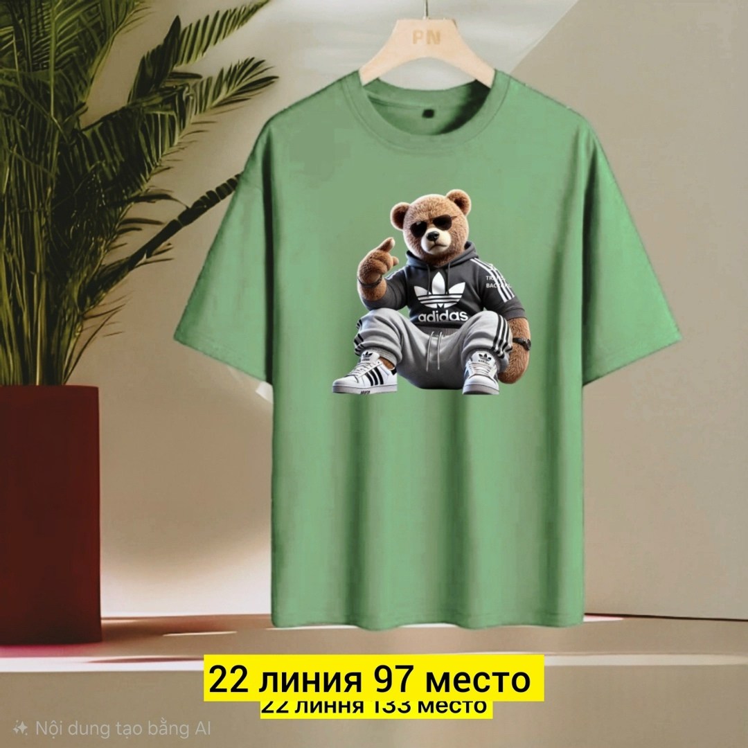 футболка с медведем,футболка с принтом,футболки для мужчин,футболки мужские,мужская футболка с принтом