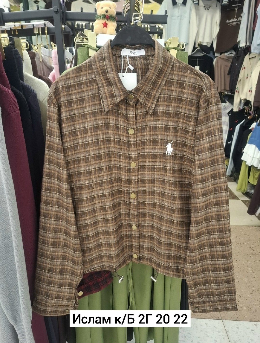 рубашка в клетку женская,женская рубашка,повседневная рубашка,рубашка в клетку,рубашка теплая