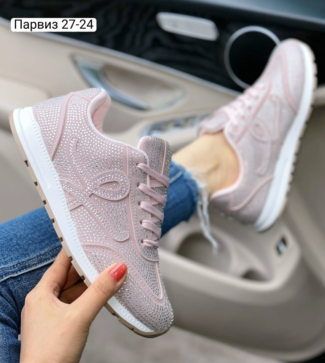 женские кроссовки,кроссовки,кроссовки женские модные,кроссовки женские розовые,кроссовки розовые
