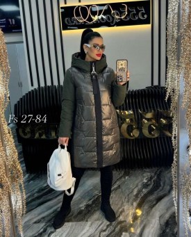 Верхняя одежда