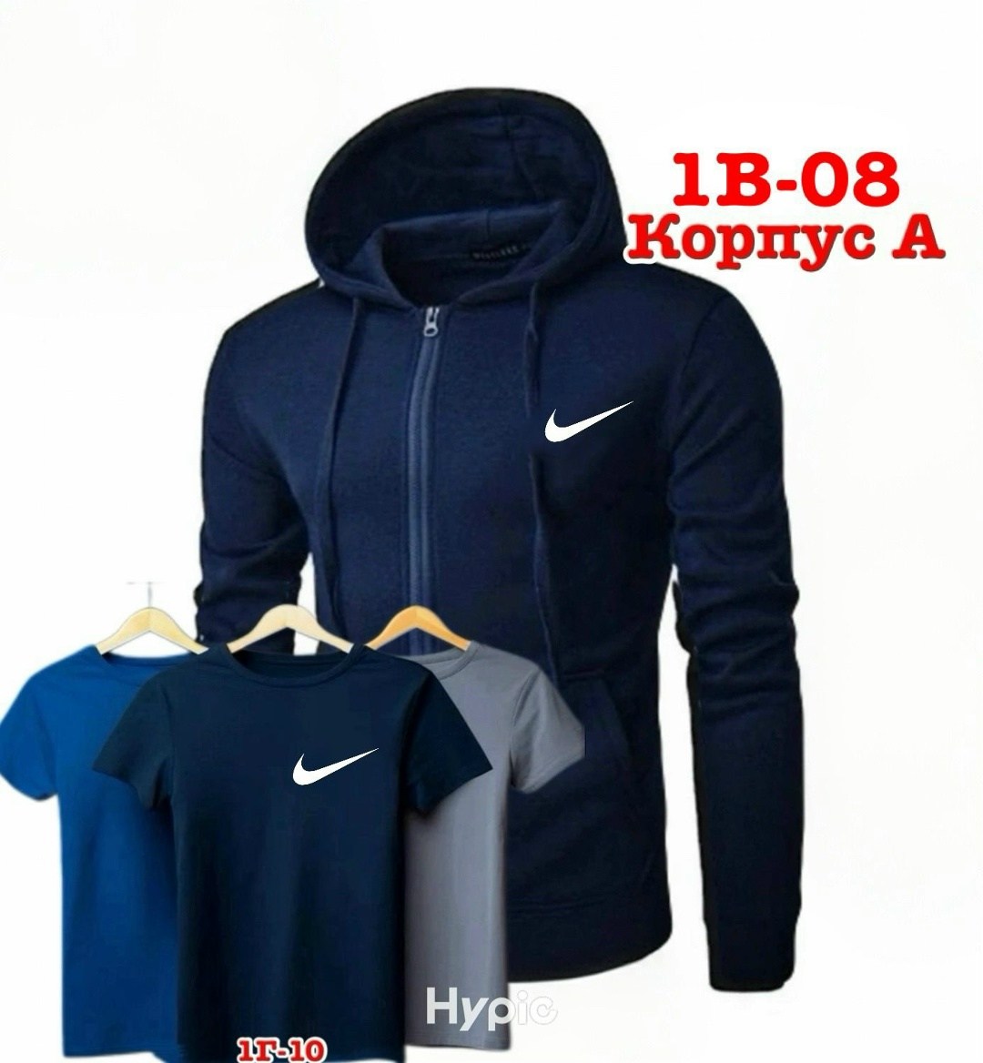 толстовка мужская,толстовка тонкая,мужские куртки nike,мужская кофта,флисовая куртка найк мужская