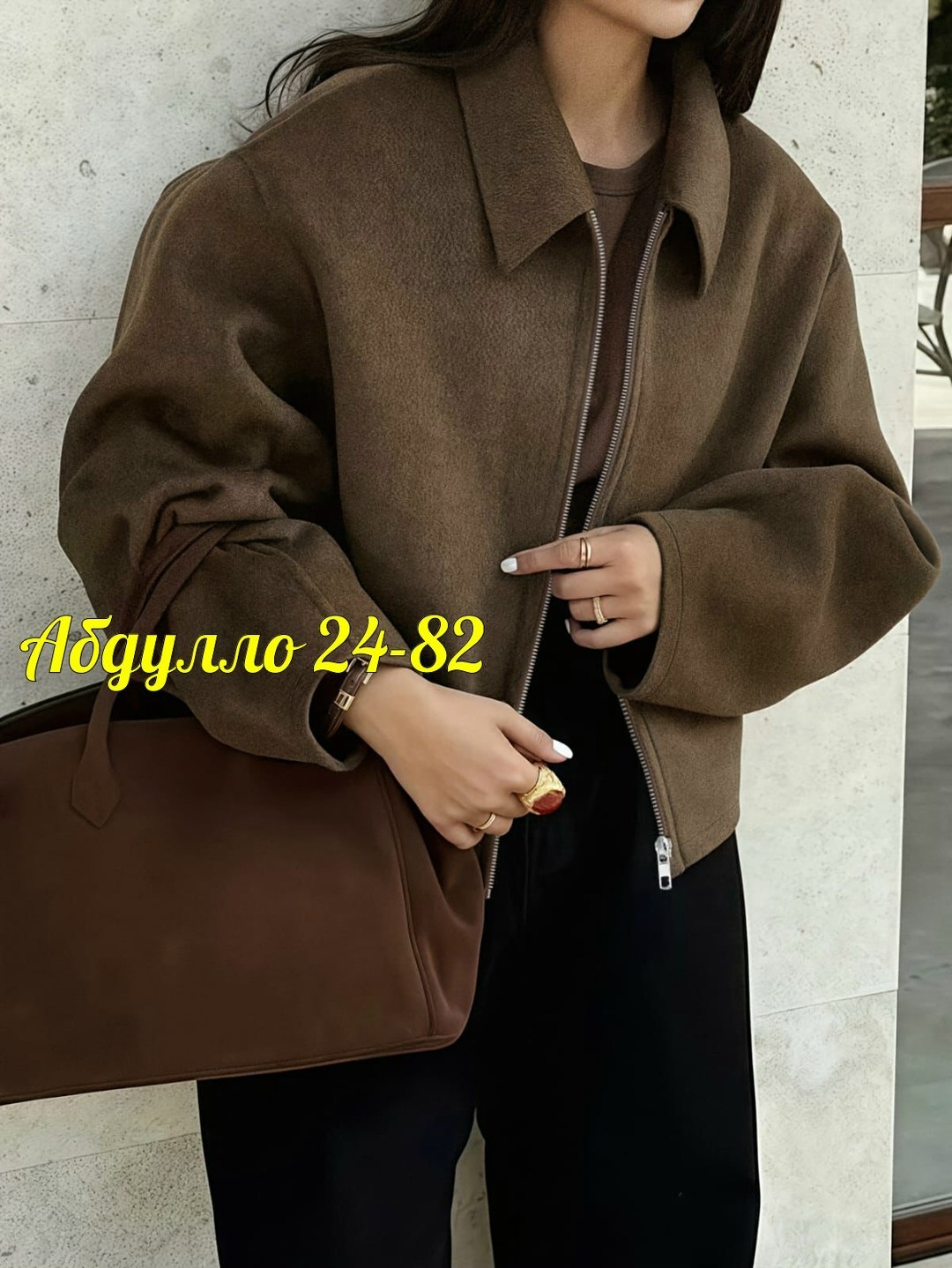 куртка женская,повседневная куртка,куртка бомбер женская,куртка оверсайз,куртка с отложным воротником