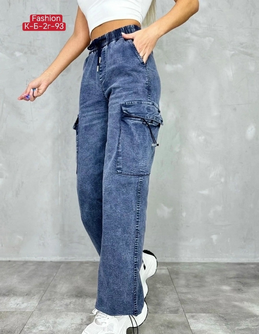 джинсы карго,джинсы женские,джинсы женские карго,джинсы карго женские широкие с карманами,джинсы карго широкие