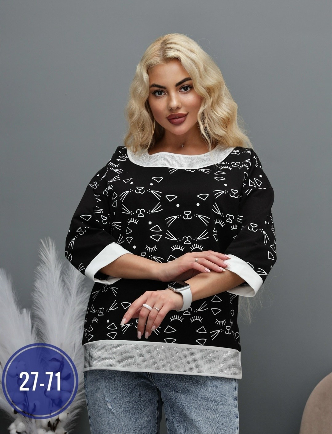 кофта женская,туника женская,свитшот женская,блузка женская,платье домашнее