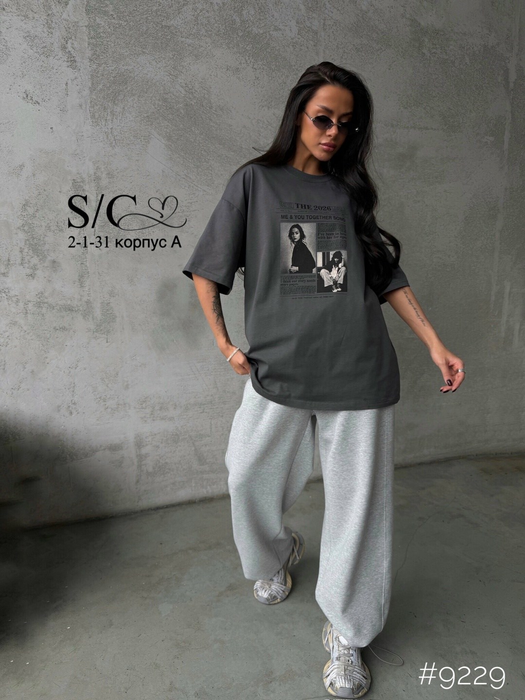 футболки женская оверсайз,футболка оверсайз,футболки оверсайз с принтами,футболка серая оверсайз,женская футболка