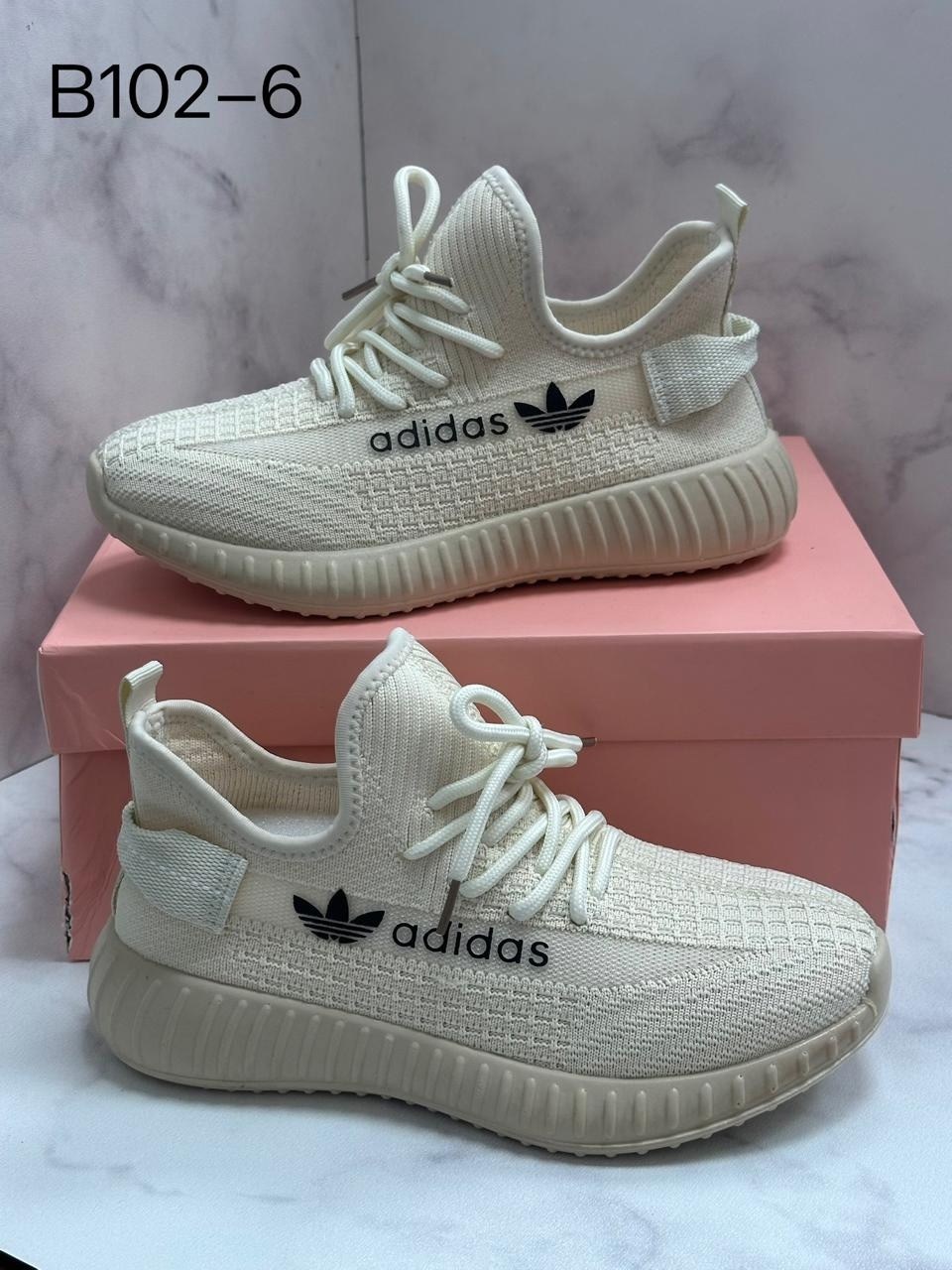 кроссовки adidas yeezy boost 350,,adidas yeezy boost 350 v 2,кроссовки женскиe,кроссовки мужские женские adidas