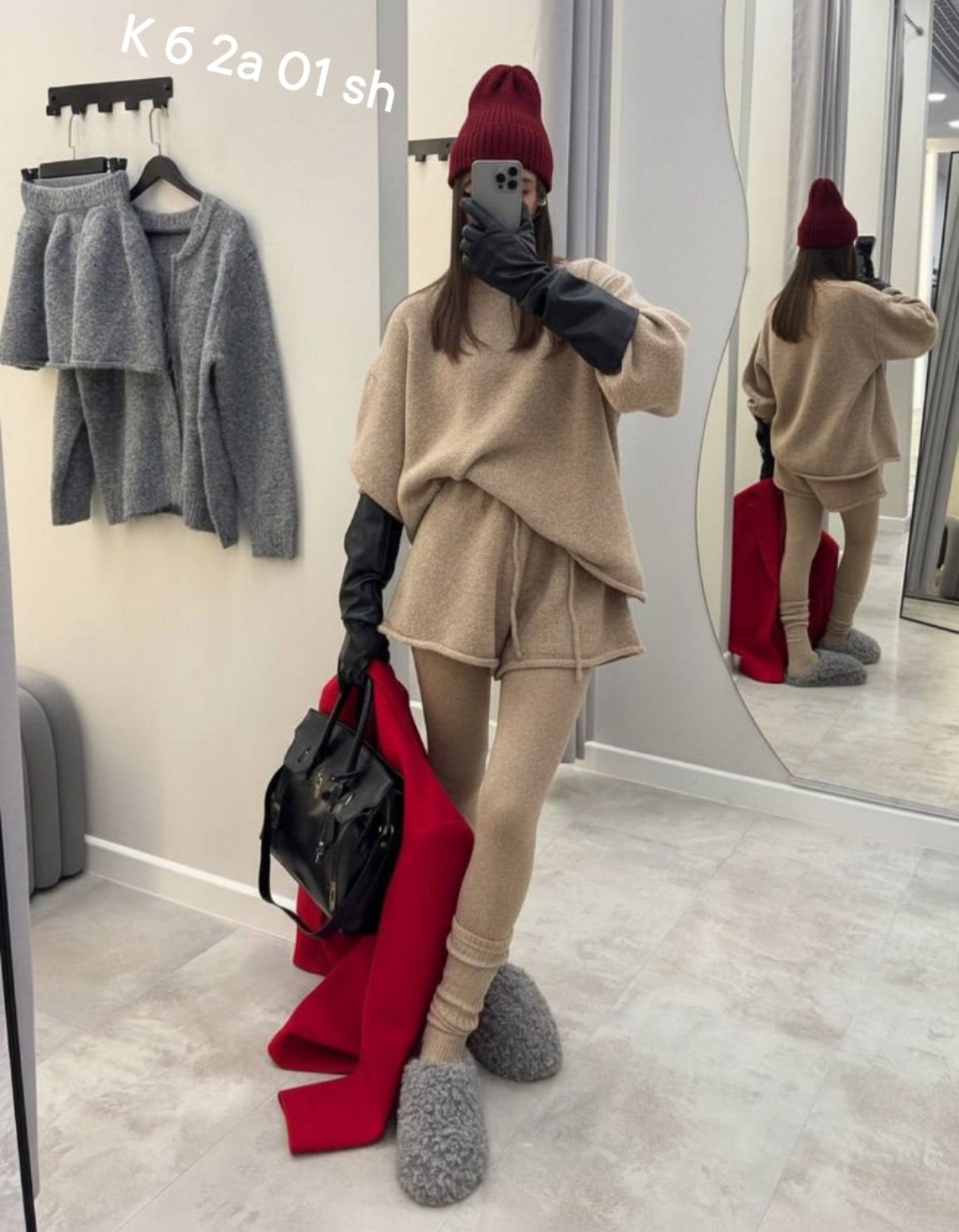 трикотажные костюмы,повседневный свитшот,стиль оверсайз,оверсайз одежда