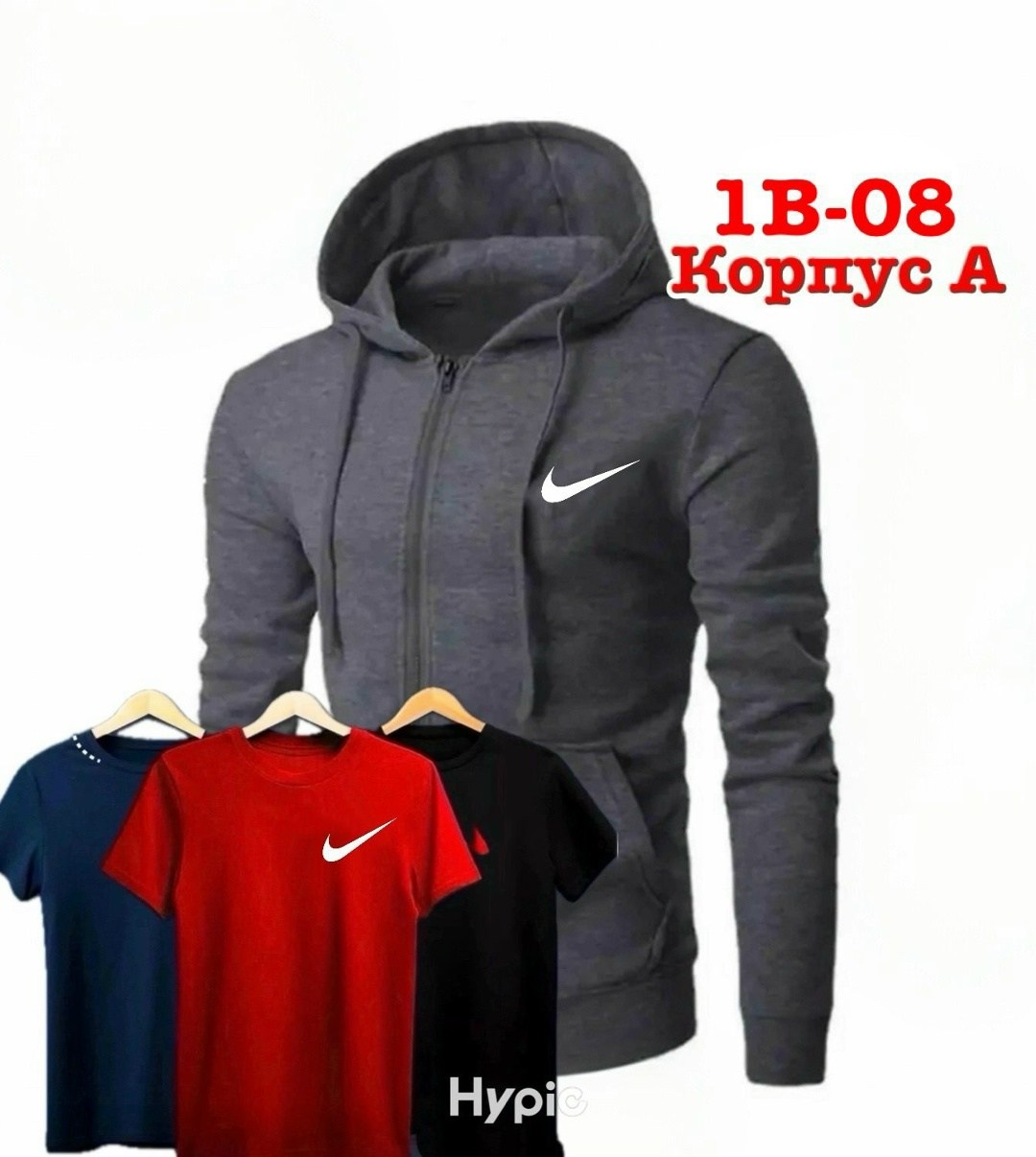 толстовка мужская,толстовка тонкая,мужские куртки nike,мужская кофта,флисовая куртка найк мужская
