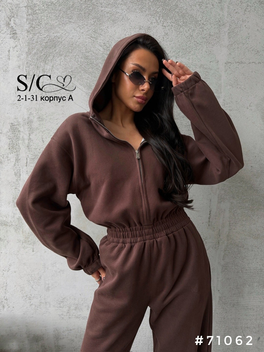 стильные костюмы,стильные женские костюмы,костюм женский на флисе,женский костюм,костюм двойка кашемир