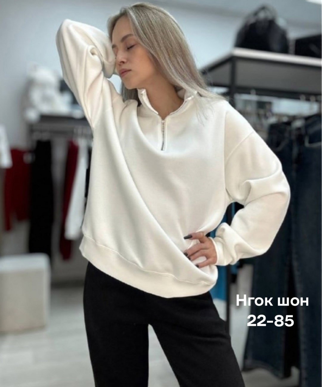 кофта женская,кофта с замком,кардиган кофта,модная толстовка,женское толстовка