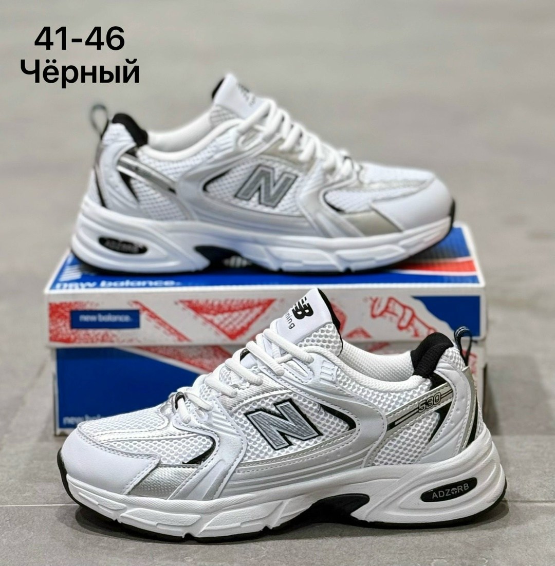 кроссовки new balance 530,кроссовки new balance,,кроссовки new balance 530 в белом цвете,кроссовки new balance 530 женские
